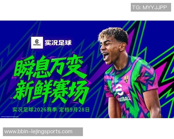 实况足球2016续约攻略与技巧分享助你在赛场上大展拳脚 实况足球2016续约攻略与技巧分享助你在赛场上大展拳脚