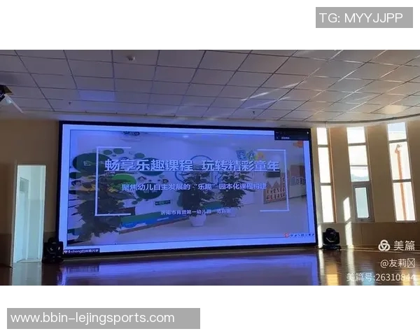 推荐一个安全可靠的足球买球网站让你畅享比赛乐趣与精彩投注体验