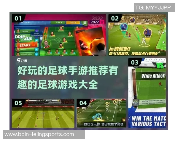 足球经理安卓下载攻略与推荐轻松打造你的足球梦之队